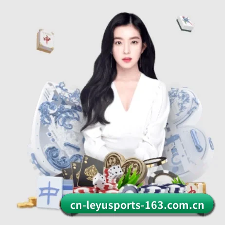 乐鱼体育 APP 界面（LEYU SPORTS）